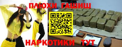 а пвп мука Лесной