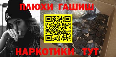 MESCALINE Лениногорск
