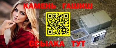метадон Кудрово