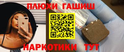 метадон Кудрово