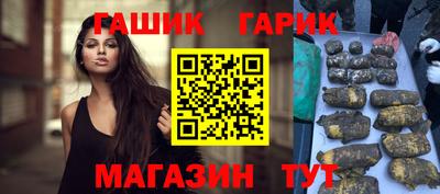 тгк Кудымкар