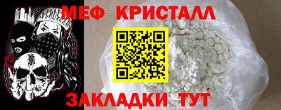 тгк Кудымкар