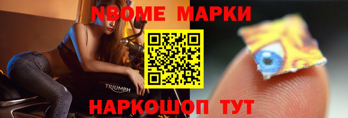 Лсд 25 экстази кислота  Вход с VPN  ЛСД экстази кислота  Апрелевка 